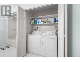 5 Nevin Lane, Cornwall, PE C0A1H0 Photo 34