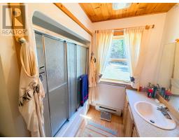 1102 Boutilier Branch Road, Kemptville, NS B5A5P3 Photo 17