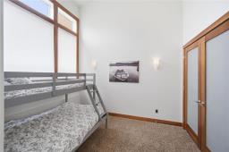 3 1810 Corydon Avenue, Winnipeg, MB R3N0C5 Photo 30