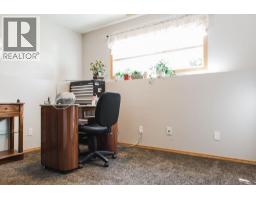 10310 73 Avenue, Grande Prairie, AB T8W2M6 Photo 26