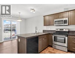4pc Bathroom - 609 3814 Dewdney Avenue E, Regina, SK S4Z0A6 Photo 8