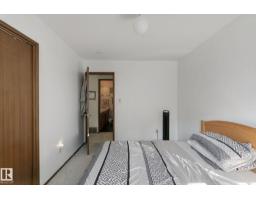 10807 54 Av Nw, Edmonton, AB T6H0T8 Photo 24