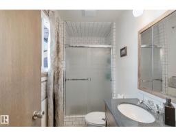 10807 54 Av Nw, Edmonton, AB T6H0T8 Photo 32