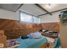 10807 54 Av Nw, Edmonton, AB T6H0T8 Photo 70