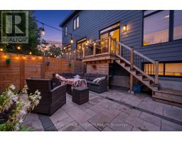 69 Prince Albert Street, Ottawa, ON K1K2A2 Photo 36