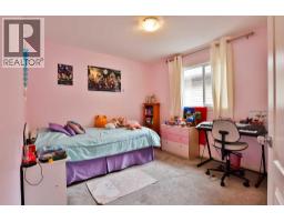 66 Coalbanks Gate W - photo 13