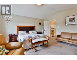 66 Coalbanks Gate W - photo 16