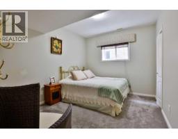 66 Coalbanks Gate W - photo 22