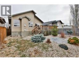 66 Coalbanks Gate W - photo 31