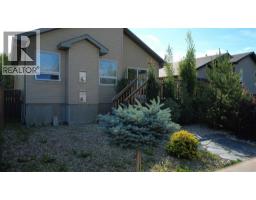 66 Coalbanks Gate W - photo 33
