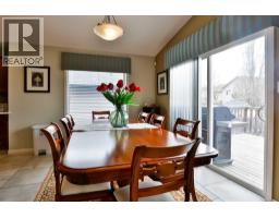 66 Coalbanks Gate W - photo 6