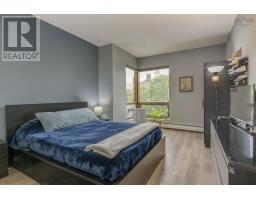 304 6369 Coburg Road, South End, NS B3H4J7 Photo 14
