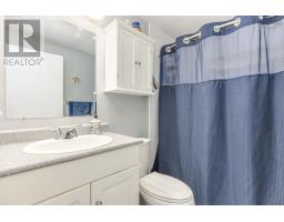 304 6369 Coburg Road, South End, NS B3H4J7 Photo 17
