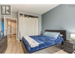 304 6369 Coburg Road, South End, NS B3H4J7 Photo 15
