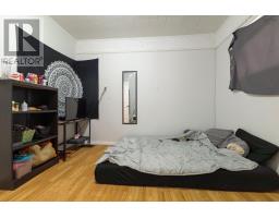 12 & 14 Pictou Road, Bible Hill, NS B2N2R8 Photo 10
