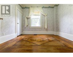 12 & 14 Pictou Road, Bible Hill, NS B2N2R8 Photo 41