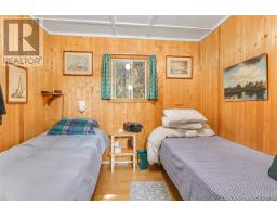 100 Track Road, Horse Chops, NL A0A1P0 Photo 9