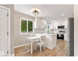Recreation room - 4235 147 St Nw, Edmonton, AB T6H5V6 Photo 10
