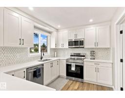 4235 147 St Nw, Edmonton, AB T6H5V6 Photo 12