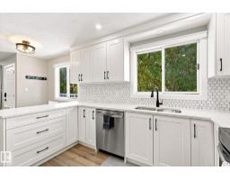 4235 147 St Nw, Edmonton, AB T6H5V6 Photo 13
