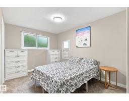 4235 147 St Nw, Edmonton, AB T6H5V6 Photo 16