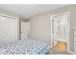 4235 147 St Nw, Edmonton, AB T6H5V6 Photo 17