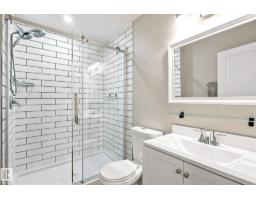 4235 147 St Nw, Edmonton, AB T6H5V6 Photo 18