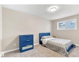 4235 147 St Nw, Edmonton, AB T6H5V6 Photo 19