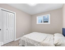 4235 147 St Nw, Edmonton, AB T6H5V6 Photo 22