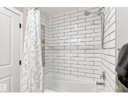 4235 147 St Nw, Edmonton, AB T6H5V6 Photo 24