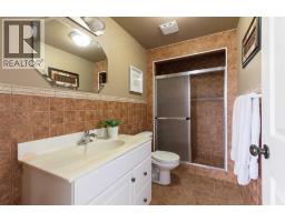 7312 Township Road 124, Rural Cypress County, AB T0K1Z0 Photo 40