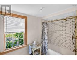 5019 201 Highway, West Paradise, NS B0S1C0 Photo 20
