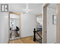 5019 201 Highway, West Paradise, NS B0S1C0 Photo 27