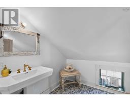 5019 201 Highway, West Paradise, NS B0S1C0 Photo 29