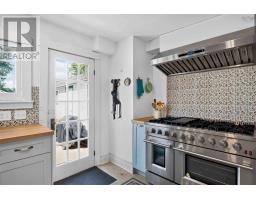 4pc Bathroom - 5019 201 Highway, West Paradise, NS B0S1C0 Photo 12