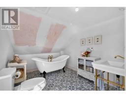 5019 201 Highway, West Paradise, NS B0S1C0 Photo 33