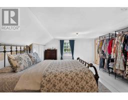 5019 201 Highway, West Paradise, NS B0S1C0 Photo 32