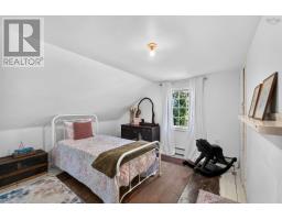 5019 201 Highway, West Paradise, NS B0S1C0 Photo 28
