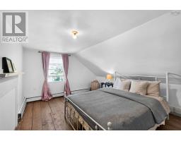 5019 201 Highway, West Paradise, NS B0S1C0 Photo 31