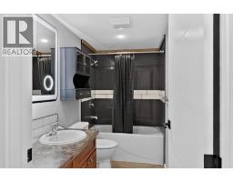 84, 1712 23 Street, Coaldale, AB T1M1K5 Photo 15
