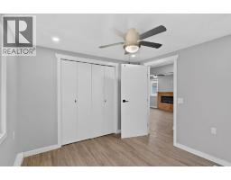 84, 1712 23 Street, Coaldale, AB T1M1K5 Photo 13
