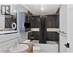 84, 1712 23 Street, Coaldale, AB T1M1K5 Photo 17