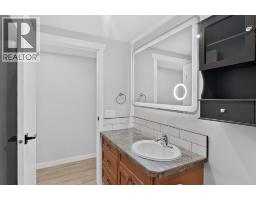 84, 1712 23 Street, Coaldale, AB T1M1K5 Photo 16