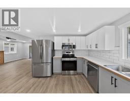 Living room - 84, 1712 23 Street, Coaldale, AB T1M1K5 Photo 6