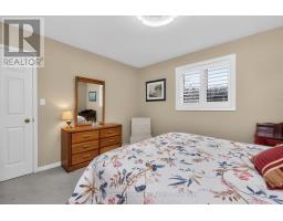 27 Rosewood Avenue, Springwater, ON L0L1X0 Photo 29