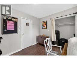 Laundry room - 138 Woodland Dr, Salt Spring, BC V8K1K1 Photo 11