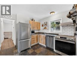 Family room - 138 Woodland Dr, Salt Spring, BC V8K1K1 Photo 7