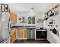 Bathroom - 138 Woodland Dr, Salt Spring, BC V8K1K1 Photo 8