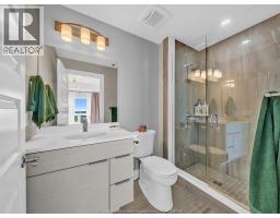 728 Brownstone Drive Unit# 602, Lakeshore, ON N9K0C3 Photo 12