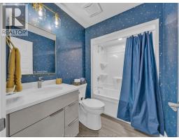 728 Brownstone Drive Unit# 602, Lakeshore, ON N9K0C3 Photo 15